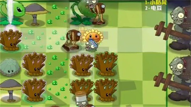 植物大战僵尸异域探险(PVZ异域探险)截图4