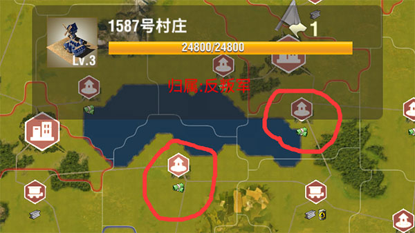 二战风云2手游官方版