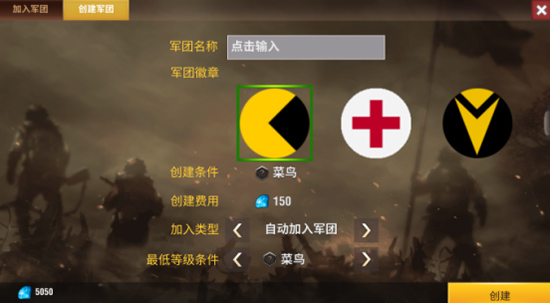 二战风云2手游官方版