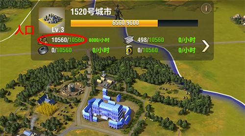 二战风云2手游官方版