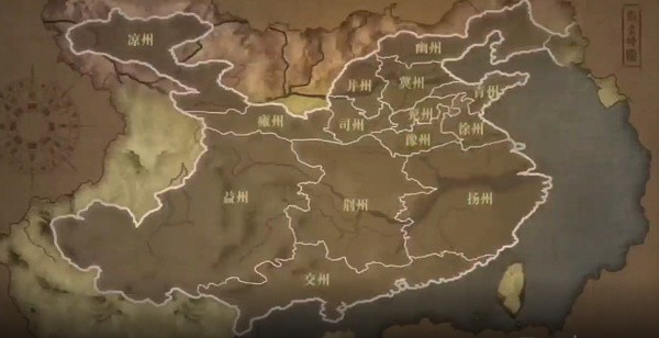 帝王三国九游版最新版本
