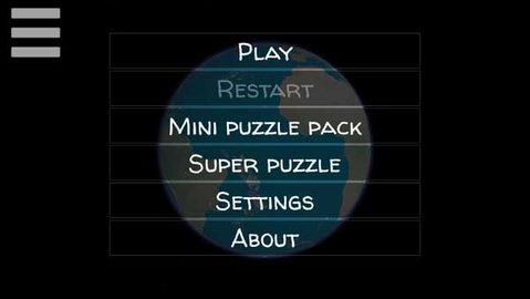 重建地球游戏截图2