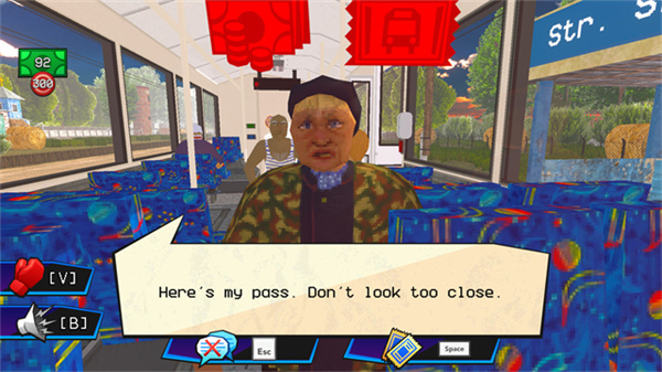 没票下车手机版截图5