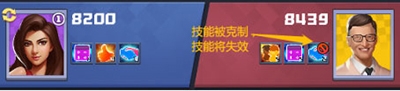 明日大亨正版