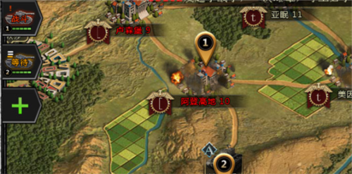 迷你装甲网易版