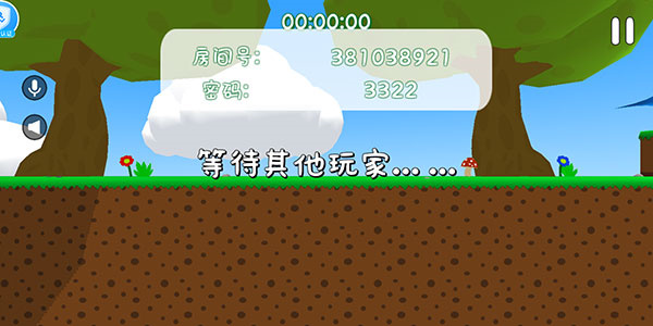 超级兔子人无限胡萝卜版