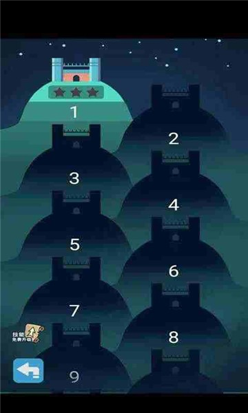 逃出地牢手游截图2
