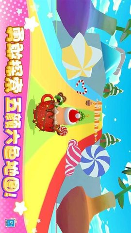 卡皮巴拉大冒险游戏截图2