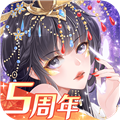全民养成之女皇陛下满V版