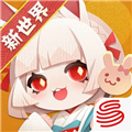 阴阳师妖怪屋九游版