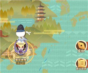 阴阳师妖怪屋九游版