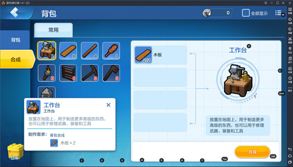 乐高无限2026
