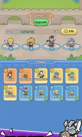 装备守护者游戏截图1