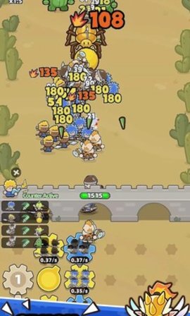 装备守护者游戏截图2