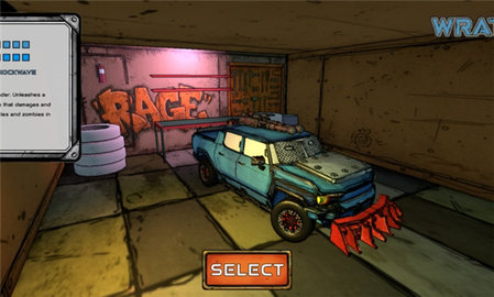 公路狂飙2029游戏