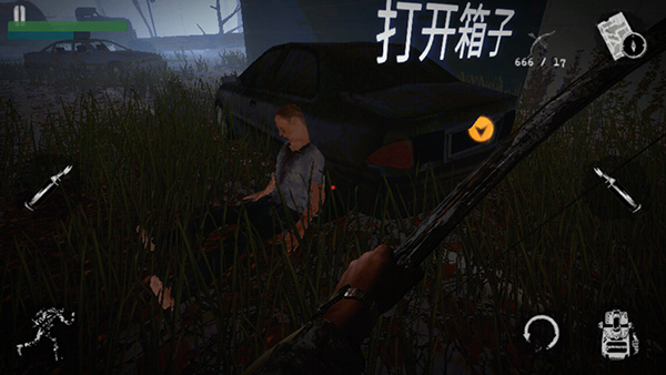 坠落生存汉化版截图5