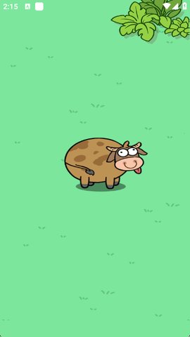 对对就是发游戏截图2