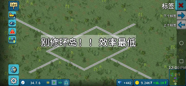 西奥小镇最新版2026