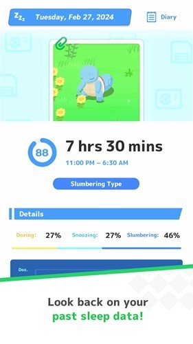 宝可梦睡眠国际版最新版截图3