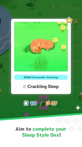 宝可梦睡眠国际版最新版截图5