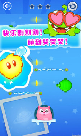 我的迷你贪吃猫游戏