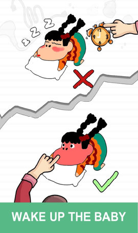 你在逗我吗游戏