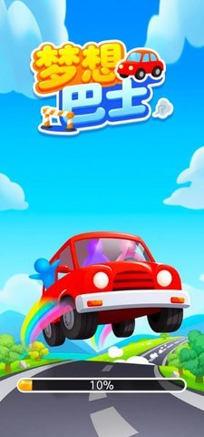 梦想巴士游戏截图3