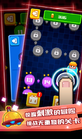 像素小怪兽游戏截图2