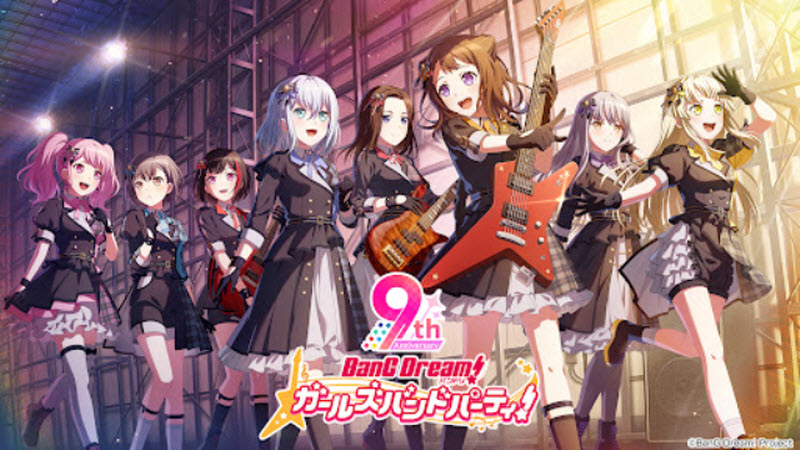 梦想协奏曲少女乐团截图3