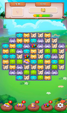 萌趣消消宝游戏截图1