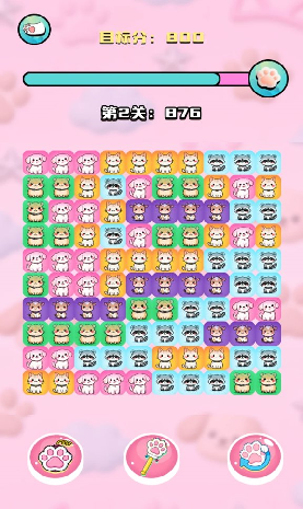 虹途萌宠图鉴游戏