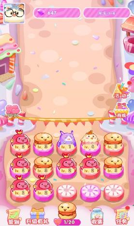 守卫甜品镇游戏