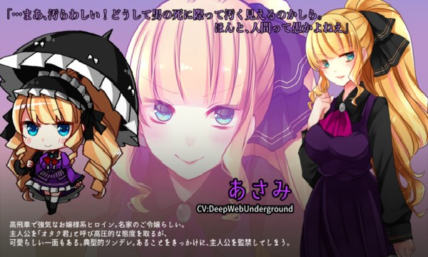 少女的神逃脱游戏