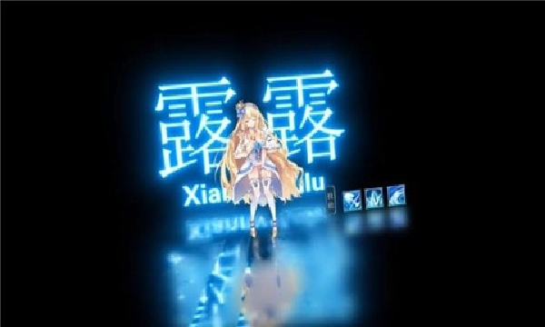 美食联结游戏截图2