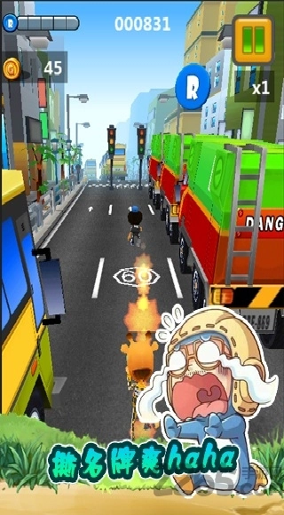 RunningMan游戏截图2