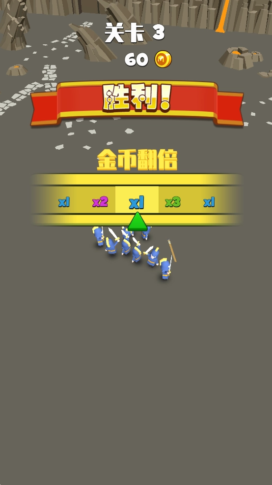 指上弹兵原版截图2