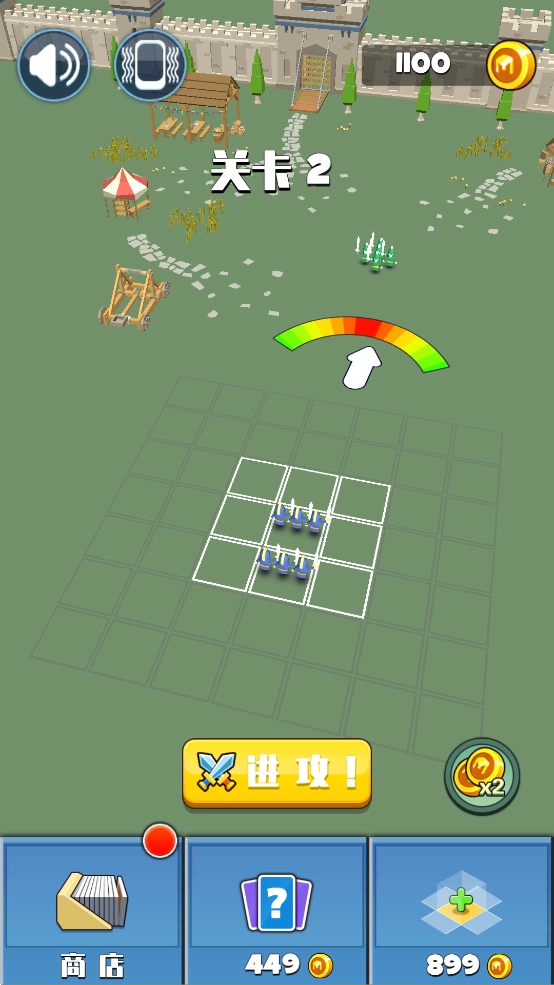 指上弹兵原版截图1