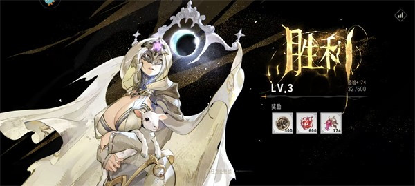 银与绯官方正版游戏玩法4