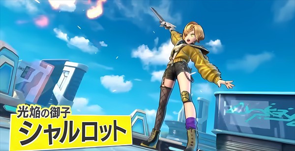 祭典之战官方版游戏玩法5