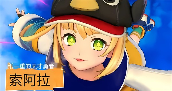 祭典之战官方版游戏玩法7