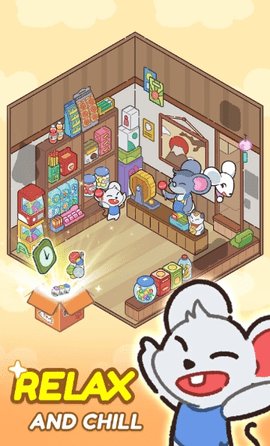 我的小小商店游戏截图3