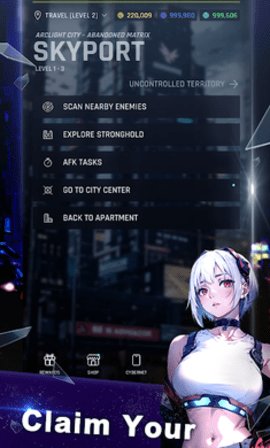 弧光之城赛博朋克游戏截图2