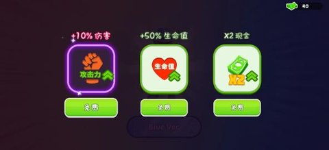 火柴人漫威英雄游戏截图3