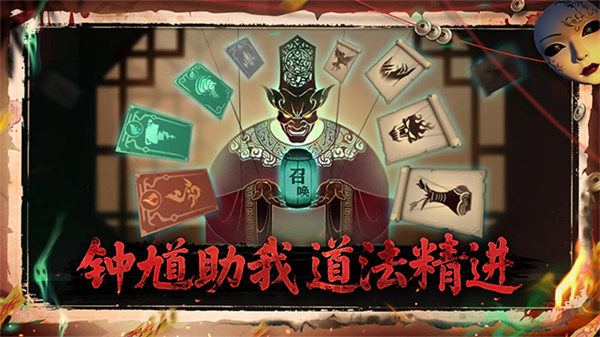 遗弃之地官方正版