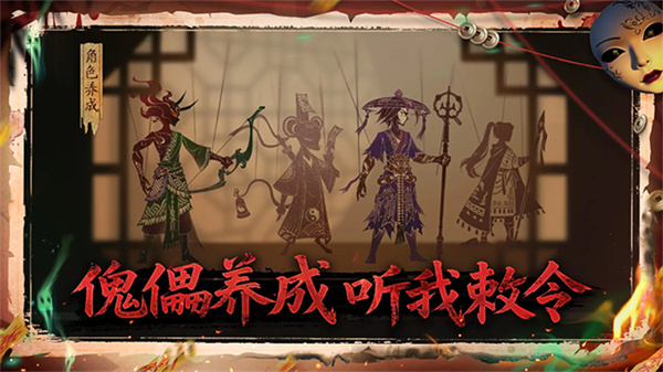 遗弃之地官方正版