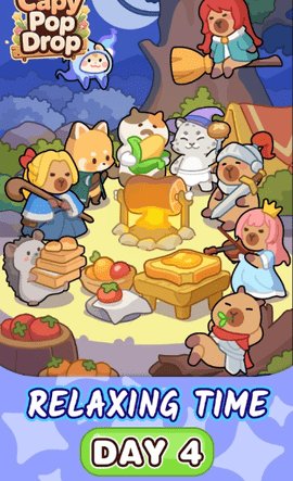 萌豚消消乐游戏截图1