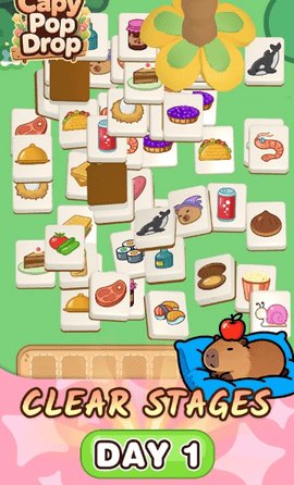 萌豚消消乐游戏截图3