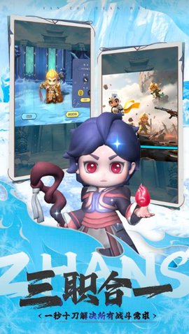 奇灵勇士游戏截图2