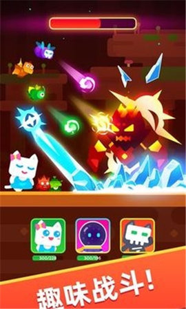 超级幻影猫小岛游戏截图1