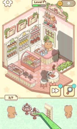 贴纸房间我的装饰游戏截图3